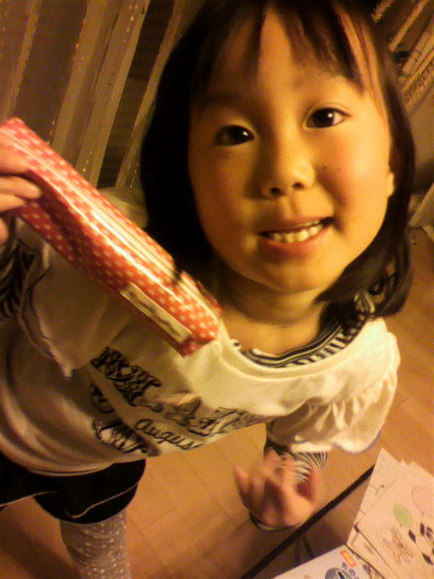 2011042219000001.jpg