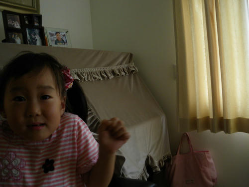 3151f9b1.JPG