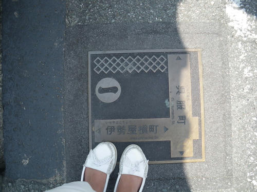 709744a5.JPG