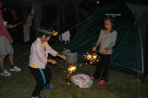 IMG_3298.JPG