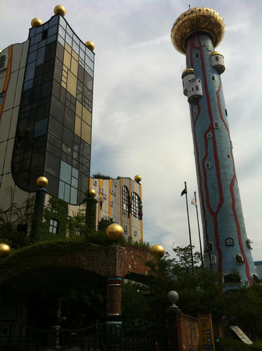 IMG_5335.JPG