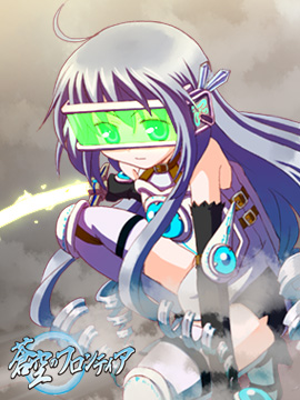 戦う時はこんなかんじ。