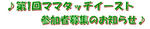 WS000002.JPG