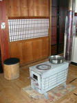 DSCN1381.JPG