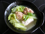 DSCN1712.JPG