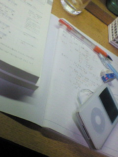 勉強