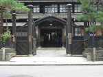 gifu2.gif