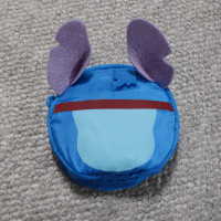 stitch1.gif