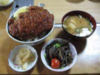 katsu3.gif