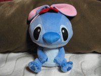 stitch6.gif