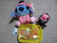 stitch4.gif