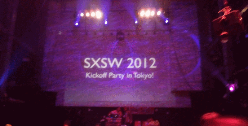  Kick off Party in Tokyo
