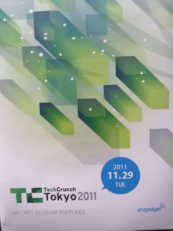 TechCrunch Tokyo 2011