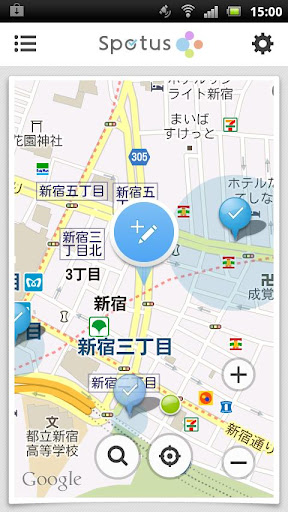 登録画面