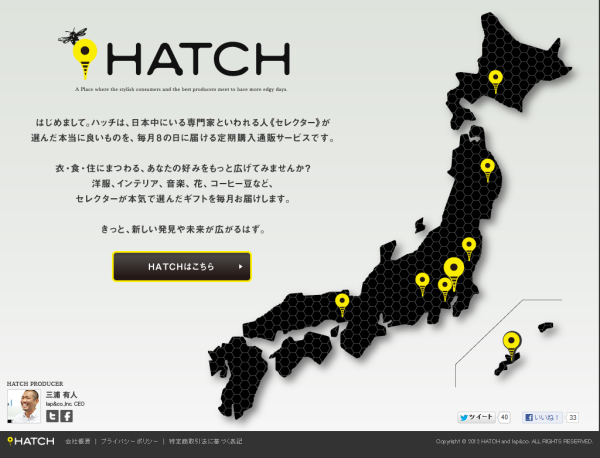 HATCH