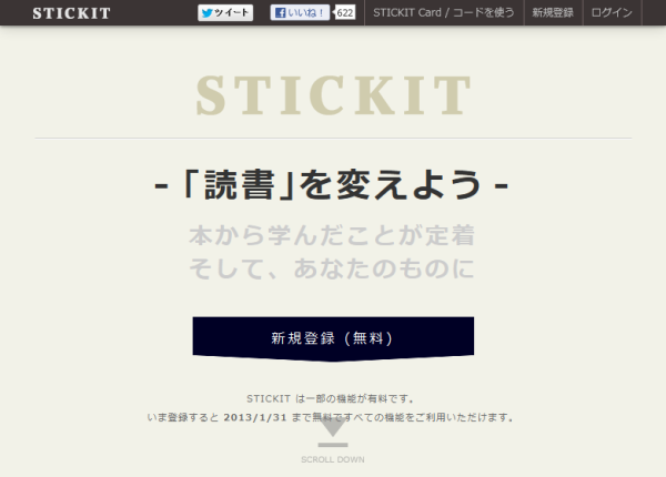 STICKIT
