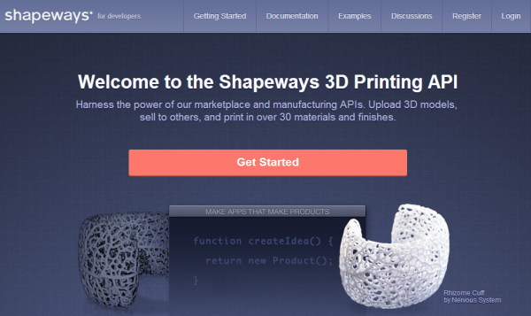 shapewaysのAPI