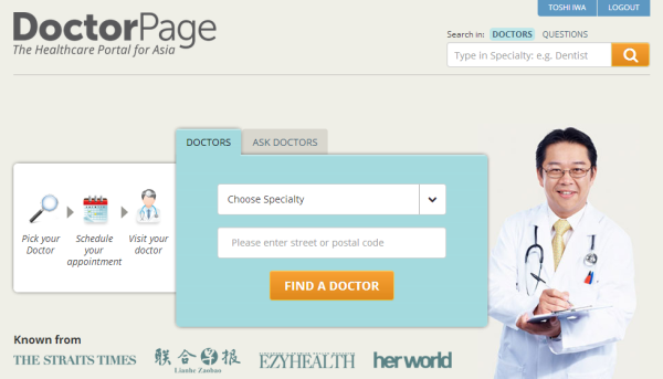 DoctorPage