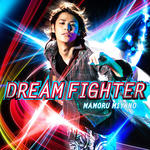 DreamFighterKICM1369_JK480.jpg