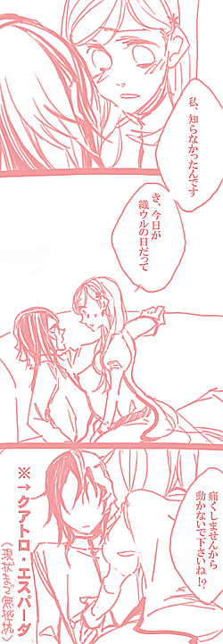 ou.gif