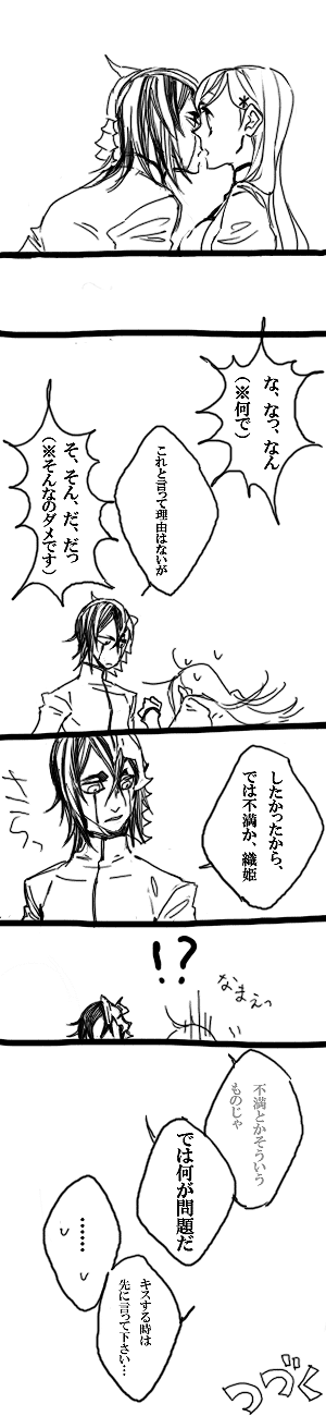 5ff98d52.gif