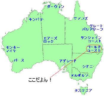 オーストラリア地図