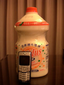 2000ml