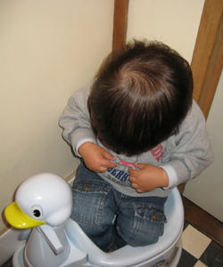 oshii!!