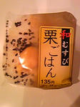 o0240032010261398216.jpg