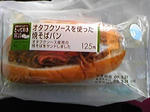 o0320024010261401759.jpg