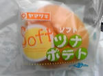 o0320024010262501230.jpg