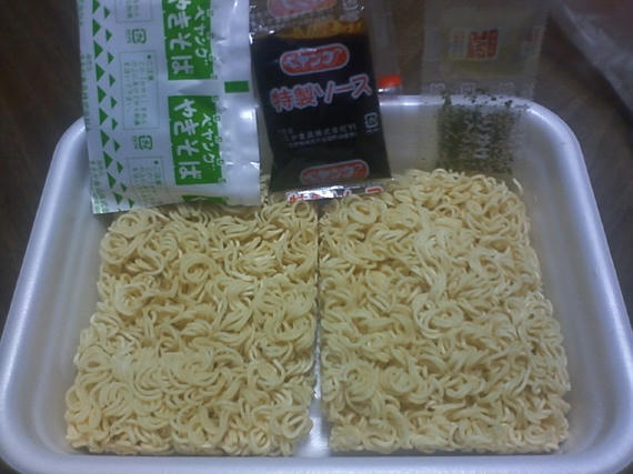 55f892e0.jpeg