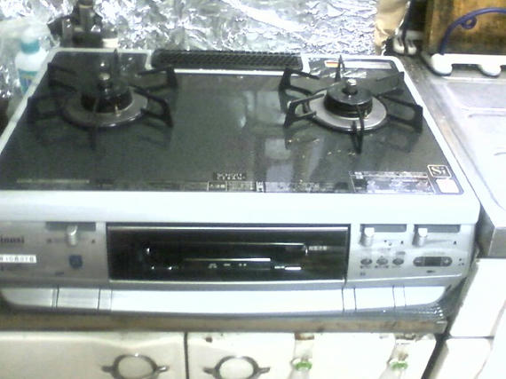HI3B0095.JPG