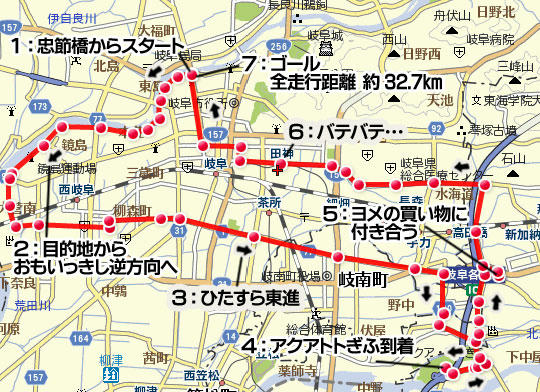 map6.jpg