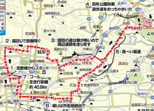 map7.jpg