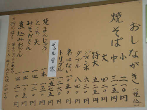 d934f01b.jpg