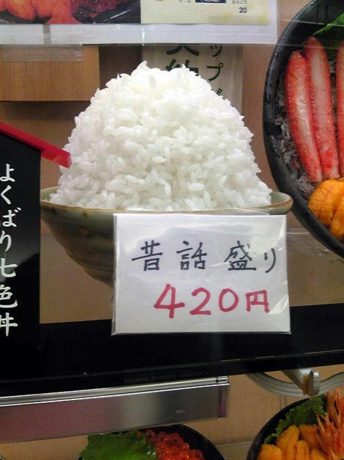 57740442.jpeg