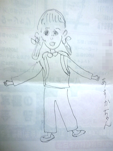 HI3B0824.JPG