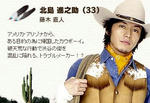 1a9ed853.JPG