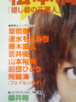 080424_0752~01.jpg