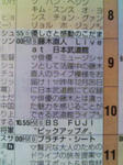 080424_0942~01.jpg