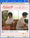 b89ced57.JPG