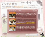 6f1043f7.JPG