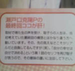 080604_0920~01.jpg