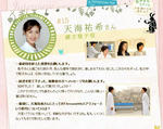 c952d079.JPG