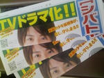 080704_1140~01.jpg