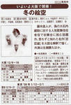 img633.jpg