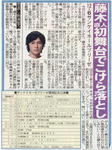 b1d439a7.jpg
