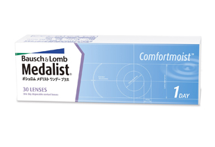 メダリストワンデープラス