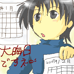 791.png